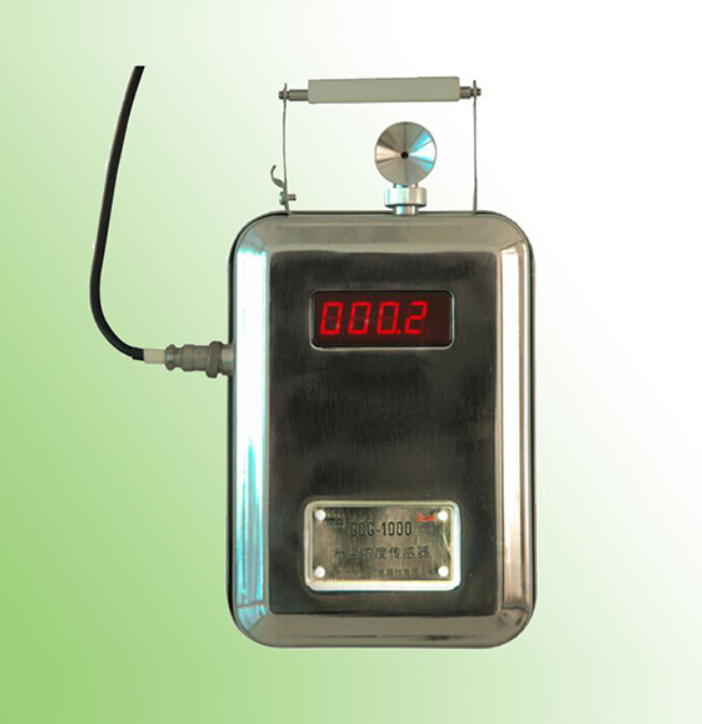 GCG-1000粉塵濃度傳感器